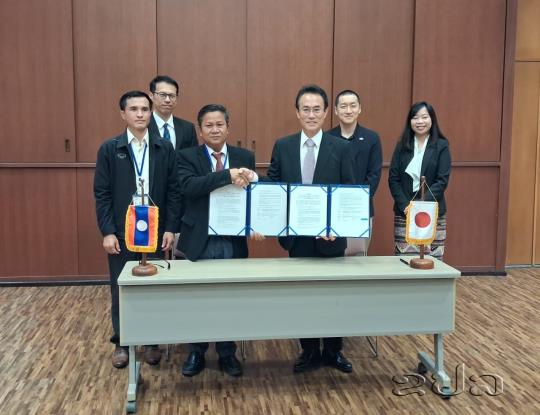 Japan Supports School Improvement Project in Bokeo Province